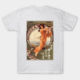 Exhibition in Japan by Alfons Mucha - Vintage Art Nouveau Advertising Poster Design T-Shirt